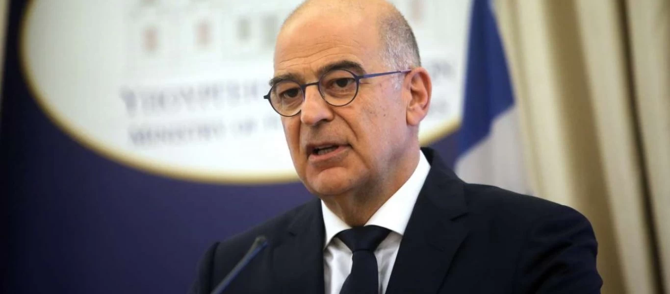 Ν.Δένδιας: Είχε συνάντηση με τους ΥΠΕΞ Σκοπίων και Τουρκίας - Τι συζητήθηκε